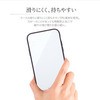 LP-IPMGSWH iPhone XR wʃKXVFP[XuSHELL GLASSv wh~ LEPLUS 31704899