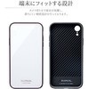LP-IPMGSWH iPhone XR wʃKXVFP[XuSHELL GLASSv wh~ LEPLUS 31704899