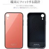 LP-IPMGSPK iPhone XR wʃKXVFP[XuSHELL GLASSv wh~ LEPLUS 31704917