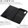LP-IPMLPBK iPhone XR ^PUU[tbvP[XuPRIMEv ϏՌ X^h@\ LEPLUS 31704944