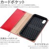 LP-IPMLPRD iPhone XR ^PUU[tbvP[XuPRIMEv ϏՌ X^h@\ LEPLUS 31704953