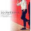 LP-IPMLPNV iPhone XR ^PUU[tbvP[XuPRIMEv ϏՌ X^h@\ LEPLUS 31704969
