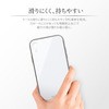 LP-IPMGSPWH iPhone XR �w�ʃK���X�V�F���P�[�X�uSHELL GLASS PREMIUM�v LEPLUS 31705039