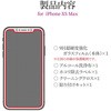 31705504