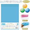 透明ピンク 下敷き