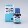 KRW-20-B �E�F�b�g���C�g�C���L �V���`�n�^ 31860186