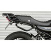210-4951 バッグガード Z900RS KIJIMA(キジマ) 31860256