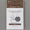 PK-G7M Cotton more K[[}XN ACXI[} 31860843
