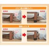 H-1455 r̂т (Ee[upr) YAMAZEN(RP) 31869146