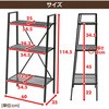 HBR-3(DBR) ガーデンラック プランタースタンド YAMAZEN(山善) 31869453