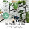 YPR-903(BR) プランターラック YAMAZEN(山善) 31869514