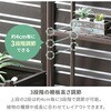 YPR-903(BR) プランターラック YAMAZEN(山善) 31869514