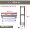 YPR-903(BR) プランターラック YAMAZEN(山善) 31869514