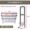 YPR-903(BR) プランターラック YAMAZEN(山善) 31869514