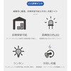 ECO-101 񂵏[d ~Cg mz[fBOX 31870144