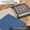 OWL-CVIP904-BK iPad9.7C`ΉP[X OWLTECH(IEebN) 31870984