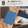 OWL-CVIP904-BK iPad9.7C`ΉP[X OWLTECH(IEebN) 31870984