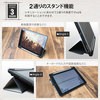 OWL-CVIP904-BK iPad9.7C`ΉP[X OWLTECH(IEebN) 31870984