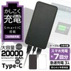 OWL-LPB20001-WH [dΉ eʃoCobe[20000mAh OWLTECH(IEebN) 31871036