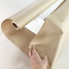 1200mm~27m(50g) p Ntg 50g 5{pbN m^E 31873416