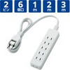 T-S02N-2630WH 電源タップ 延長コード 6個口 2P スタンダード スイングプラグ コンセント エレコム 31899605