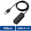 U2H-TZ427BBK USBnu 2.0 4|[g oXp[ }Olbgt P[u 1m GR 31900804