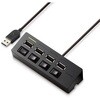 U2H-TZS428BBK USBハブ USB2.0 4ポート バスパワー 個別スイッチ付 マグネット固定 ケーブル長 1m スイングコネクタ エレコム 31900813