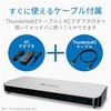 DST-TB301SV �h�b�L���O�X�e�[�V���� Type-C�ڑ� ThunderBolt3�Ή� AC�A�_�v�^�t�� �V���o�[ �G���R�� 31900883