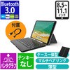TK-CAP02BK L[{[h CX Bluetooth  P[X̌^ iKpx }`yAOΉ ėp Jo[ GR 31901023