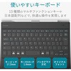 TK-CAP02BK L[{[h CX Bluetooth  P[X̌^ iKpx }`yAOΉ ėp Jo[ GR 31901023