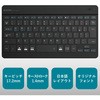 TK-SLP01BU キーボード ワイヤレス Bluetooth 無線 パンタグラフ 超薄型 コンパクト マルチペアリング 専用ケース付 PS5 エレコム 31901075