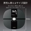HCS-WFS01BK 体重計 体組成計 ヘルスメーター WiFi デジタル 50g単位 アプリ連動 乗るだけ測定 エレコム 31901154