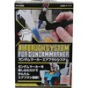 ガンプラ
