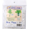 クリアピンチ M シーム