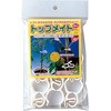 トップメイト シーム