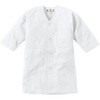 鳳皇 子供鯉口シャツ 3362 村上被服