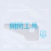 ウォシュレット 開閉工具 TOTO