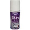 石材用塗料
