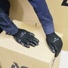 AG7555 AG7555 ニトリルブラック10双組 ACE GLOVE(エースグローブ) 32011867