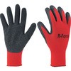 AG784 AG784R-Forcebh ACE GLOVE 32011903