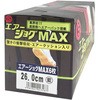 - GA[WOMAX6 ی 32012034