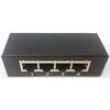 PDU G2用センサーポート拡張ハブ HP(日本ヒューレット・パッカード)