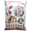 自然素材花と球根の土 鹿沼興産