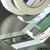 CV-25 25X10 VHB(TM)\pڍe[v Y-4945(CVV[Y) 3M(X[G) 32486142
