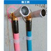 WL5-1313-S WL5型 座付水栓エルボ オンダ製作所 32574123