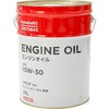 10W-30 GWIC 10W-30 SM(API) CF S m^E 32575645