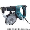 連結 ビス 打ち 機