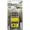 ACS5-2265 �l�p�J���[�r�b�g ANEX 32585725