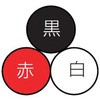 VCTF0.3×3芯 ビニルキャブタイヤ丸型コード  VCTF 紙巻 太陽ケーブルテック(旧テイコク) 32578996