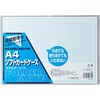 ソフトカードケース ノーブランド